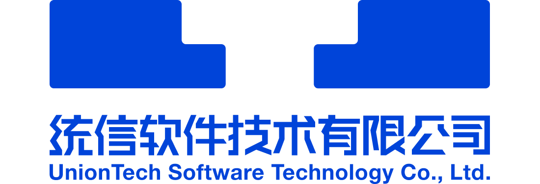 統信軟件技術有限公司
